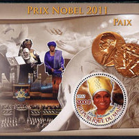 Mali 2012 Nobel Peace Prize - Ellen Johnson Sirleaf perf souvenir sheet containing circular stamp unmounted mint