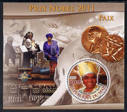 Mali 2012 Nobel Peace Prize - Ellen Johnson Sirleaf perf souvenir sheet containing circular stamp unmounted mint