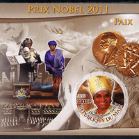 Mali 2012 Nobel Peace Prize - Ellen Johnson Sirleaf imperf souvenir sheet containing circular stamp unmounted mint