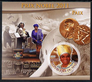 Mali 2012 Nobel Peace Prize - Ellen Johnson Sirleaf imperf souvenir sheet containing circular stamp unmounted mint