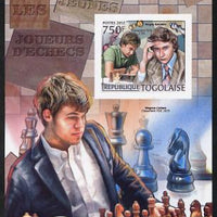 Togo 2012 Chess Players - Sergey Karjakin & Magnus Carlsen imperf m/sheet unmounted mint. Note this item is privately produced and is offered purely on its thematic appeal