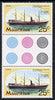 Mauritius 1980 'London 1980' 25c Mail Ship in unmounted mint gutter pair with wmk sideways inverted (SG 592Ei)