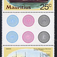 Mauritius 1980 'London 1980' 25c Mail Ship in unmounted mint gutter pair with wmk sideways inverted (SG 592Ei)