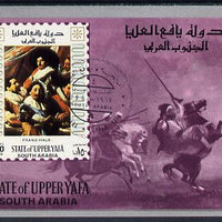 Aden - Upper Yafa 1967 Old Masters 1st series 150f Airmail imperf m/sheet (Franz Hals) fine cto used Mi BL 8