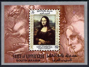 Aden - Upper Yafa 1967 Paintings from the Louvre 550f imperf m/sheet (Mona Lisa by Leonardo d Vinci) fine cto used Mi BL 5