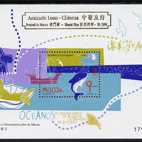 Macao 1998 International Year of the Ocean m/sheet overprinted in gold for Luso-Chinese Festival unmounted mint, see note after SG 1050