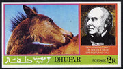 Dhufar 1979 Horses (Rowland Hill) 2r imperf deluxe sheet (Horse) unmounted mint