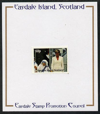 Easdale 1997 Diana, The People's Princess with Mother Teresa 50p mounted on Publicity proof card issued by the Easdale Stamp Promotion Council