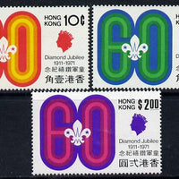 Hong Kong 1971 Diamond Jubilee of Scouting set of 3 unmounted mint SG 270-72