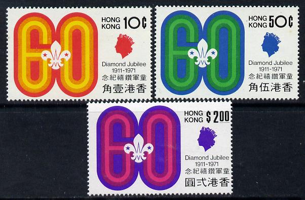 Hong Kong 1971 Diamond Jubilee of Scouting set of 3 unmounted mint SG 270-72