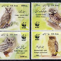 Iran 2011 WWF - Owls set of 4 unmounted mint