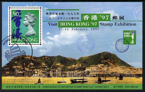 Hong Kong 1996 Hong Kong '97 Stamp Exhibition 2nd issue perf m/sheet cds used, SG MS 827