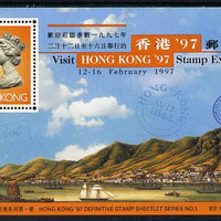 Hong Kong 1996 Hong Kong '97 Stamp Exhibition 1st issue perf m/sheet unmounted mint, SG MS 821