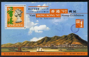 Hong Kong 1996 Hong Kong '97 Stamp Exhibition 1st issue perf m/sheet unmounted mint, SG MS 821