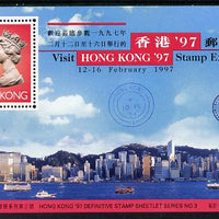 Hong Kong 1996 Hong Kong '97 Stamp Exhibition 3rd issue perf m/sheet unmounted mint, SG MS 841