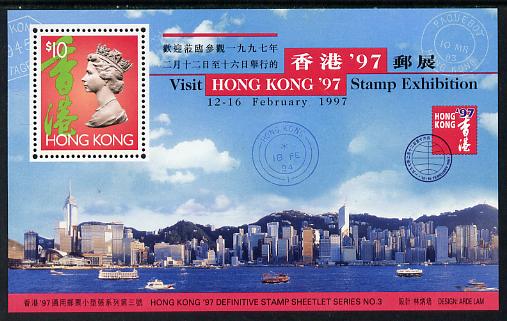 Hong Kong 1996 Hong Kong '97 Stamp Exhibition 3rd issue perf m/sheet unmounted mint, SG MS 841