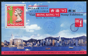 Hong Kong 1996 Hong Kong '97 Stamp Exhibition 3rd issue perf m/sheet unmounted mint, SG MS 841