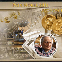 Mali 2012 Nobel Prize Winners of 2011 - Thomas J Sargent (Economics) perf souvenir sheet containing circular-shaped stamp unmounted mint