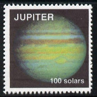 Planet Jupiter (Fantasy) 100 solars perf label for inter-galactic mail unmounted mint on ungummed paper with white border