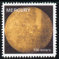 Planet Mercury (Fantasy) 100 solars perf label for inter-galactic mail unmounted mint on ungummed paper with white border