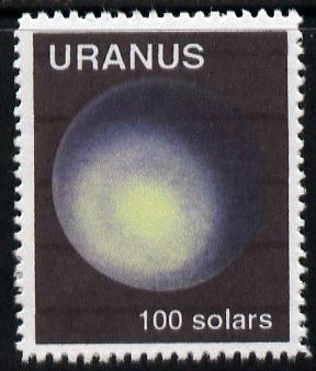 Planet Uranus (Fantasy) 100 solars perf label for inter-galactic mail unmounted mint on ungummed paper with white border