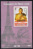 Guinea - Conakry 1998 Events of the 20th Century 1940-1949 The Red Cross during WW2 perf souvenir sheet unmounted mint. Note this item is privately produced and is offered purely on its thematic appeal