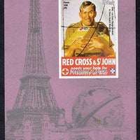 Guinea - Conakry 1998 Events of the 20th Century 1940-1949 The Red Cross during WW2 perf souvenir sheet unmounted mint. Note this item is privately produced and is offered purely on its thematic appeal