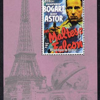 Guinea - Conakry 1998 Events of the 20th Century 1940-1949 Humphrey Bogart in Maltese Falcon perf souvenir sheet unmounted mint. Note this item is privately produced and is offered purely on its thematic appeal