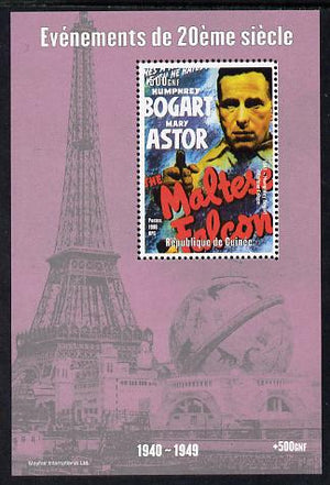 Guinea - Conakry 1998 Events of the 20th Century 1940-1949 Humphrey Bogart in Maltese Falcon perf souvenir sheet unmounted mint. Note this item is privately produced and is offered purely on its thematic appeal