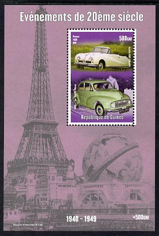 Guinea - Conakry 1998 Events of the 20th Century 1940-1949 Austin A90 & Morris Minor perf souvenir sheet unmounted mint. Note this item is privately produced and is offered purely on its thematic appeal