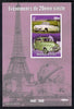 Guinea - Conakry 1998 Events of the 20th Century 1940-1949 Austin A90 & Morris Minor imperf souvenir sheet unmounted mint. Note this item is privately produced and is offered purely on its thematic appeal