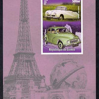 Guinea - Conakry 1998 Events of the 20th Century 1940-1949 Austin A90 & Morris Minor imperf souvenir sheet unmounted mint. Note this item is privately produced and is offered purely on its thematic appeal