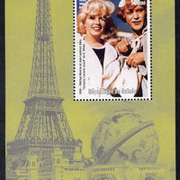 Guinea - Conakry 1998 Events of the 20th Century 1950-1959 Marilyn Monroe & Jack Lemmon perf souvenir sheet unmounted mint. Note this item is privately produced and is offered purely on its thematic appeal