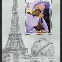 Guinea - Conakry 1998 Events of the 20th Century 1970-1979 Nobel Peace Prize to Mother Teresa perf souvenir sheet unmounted mint. Note this item is privately produced and is offered purely on its thematic appeal