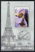 Guinea - Conakry 1998 Events of the 20th Century 1970-1979 Nobel Peace Prize to Mother Teresa perf souvenir sheet unmounted mint. Note this item is privately produced and is offered purely on its thematic appeal