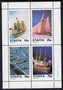 Staffa 1981 Model Ships perf,set of 4 values (10p to 75p) unmounted mint