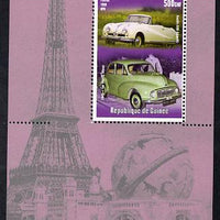 Guinea - Conakry 1998 Events of the 20th Century 1940-1949 Austin A90 & Morris Minor perf souvenir sheet with perforations doubled unmounted mint