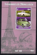 Guinea - Conakry 1998 Events of the 20th Century 1940-1949 Austin A90 & Morris Minor perf souvenir sheet with perforations doubled unmounted mint