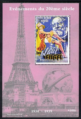 Niger Republic 1998 Events of the 20th Century 1930-1939 Marlene Dietrich perf souvenir sheet unmounted mint. Note this item is privately produced and is offered purely on its thematic appeal