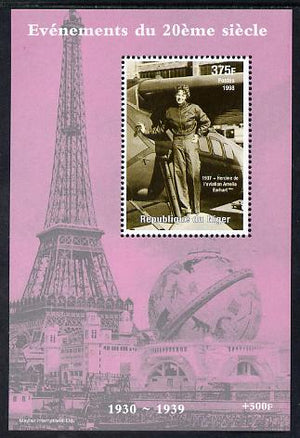 Niger Republic 1998 Events of the 20th Century 1930-1939 Amelia Earhart perf souvenir sheet unmounted mint. Note this item is privately produced and is offered purely on its thematic appeal