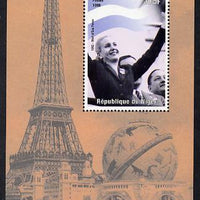 Niger Republic 1998 Events of the 20th Century 1950-1959 Death of Eva Peron perf souvenir sheet unmounted mint. Note this item is privately produced and is offered purely on its thematic appeal