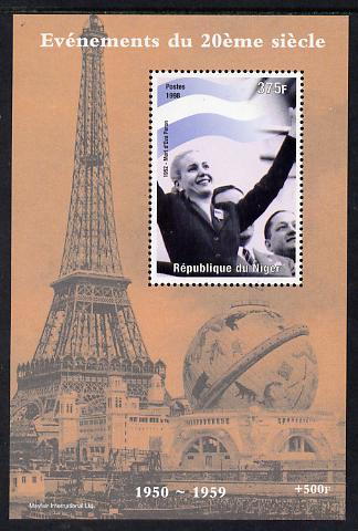 Niger Republic 1998 Events of the 20th Century 1950-1959 Death of Eva Peron perf souvenir sheet unmounted mint. Note this item is privately produced and is offered purely on its thematic appeal