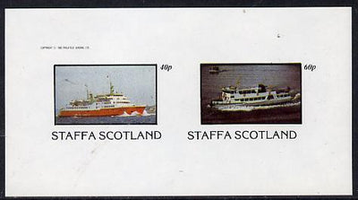 Staffa 1982 Ships #2 (Ferries) imperf,set of 2 values (40p & 60p) unmounted mint