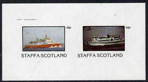 Staffa 1982 Ships #2 (Ferries) imperf,set of 2 values (40p & 60p) unmounted mint