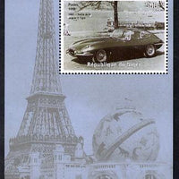 Niger Republic 1998 Events of the 20th Century 1960-1969 Jaguar E-Type perf souvenir sheet unmounted mint