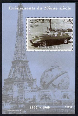 Niger Republic 1998 Events of the 20th Century 1960-1969 Jaguar E-Type perf souvenir sheet unmounted mint