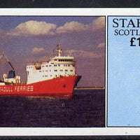 Staffa 1982 Ships #2 (Seagull Ferries) imperf souvenir sheet (£1 value),unmounted mint