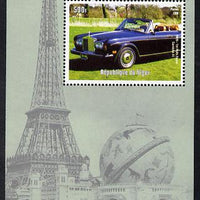 Niger Republic 1998 Events of the 20th Century 1980-1989 Rolls Royce Corniche perf souvenir sheet unmounted mint