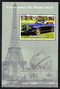 Niger Republic 1998 Events of the 20th Century 1980-1989 Rolls Royce Corniche perf souvenir sheet unmounted mint