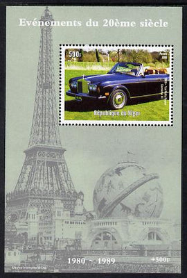 Niger Republic 1998 Events of the 20th Century 1980-1989 Rolls Royce Corniche perf souvenir sheet unmounted mint